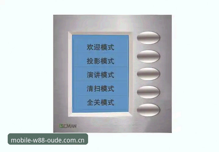 W88优德下载全面评测：从安装体验到数据对比的深度分析报告