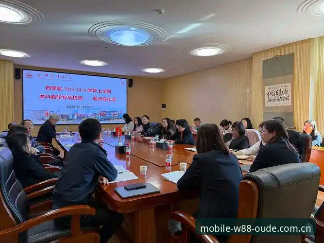 5项关键指标解析W88优德移动端官方下载的2025投注体验升级